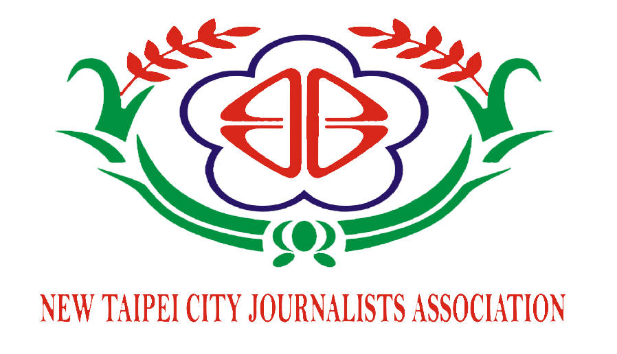 新北市新聞記者公會