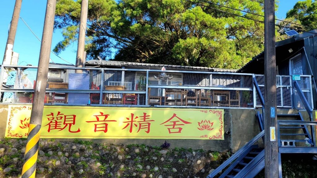 感謝樹林重測區辦公處龎士鈞團隊──土地實地測定界址服務熱誠又細心，展現專業風範