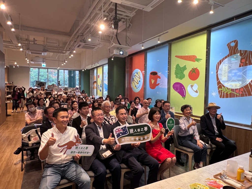 《2025年澳洲橄欖油節》－從產地到餐桌，Hunter’s Dream 獵人谷之夢傳遞健康、純粹、可溯源的食物信念