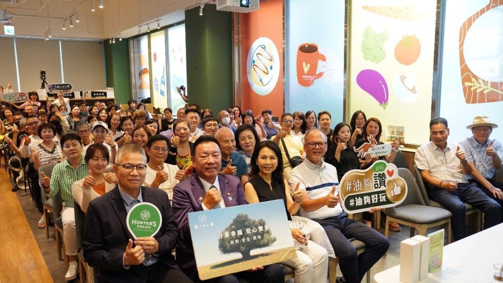 從橄欖油到葡萄酒《2025澳洲橄欖油節》獵人谷之夢從產地到餐桌的味覺旅程