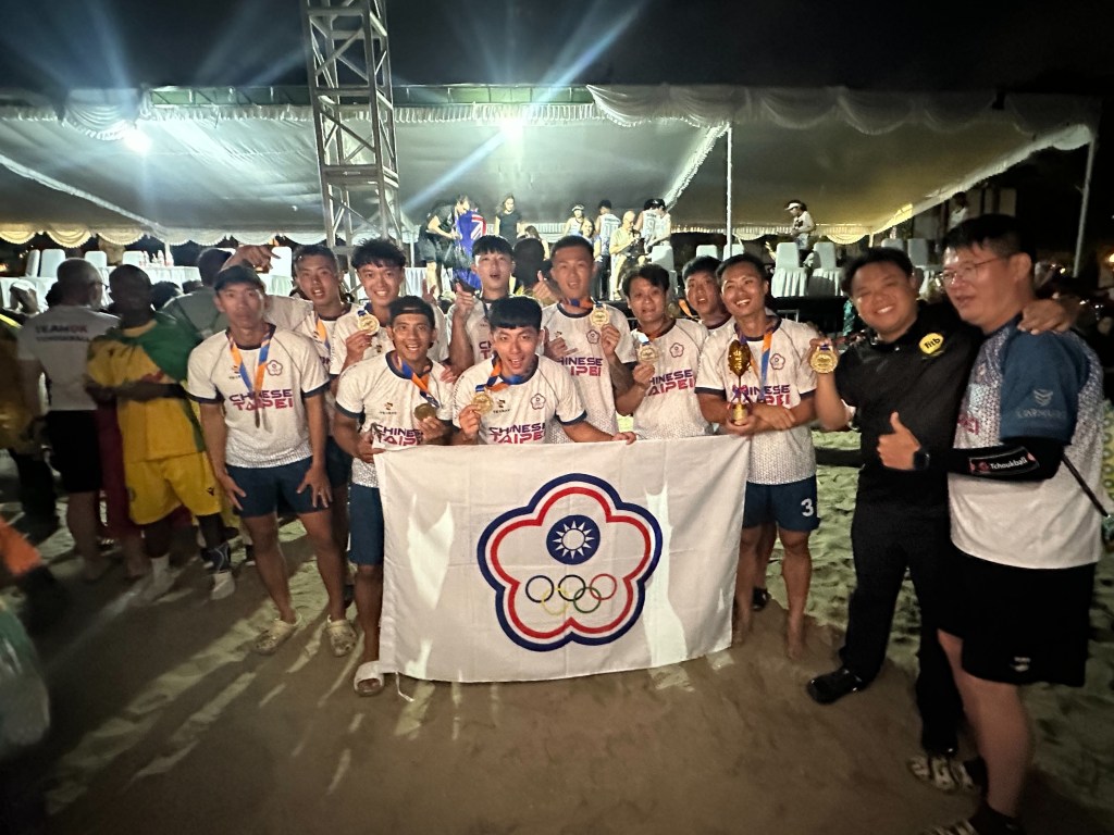 巧固球台灣代表隊再度稱霸世界勇奪男女組雙冠