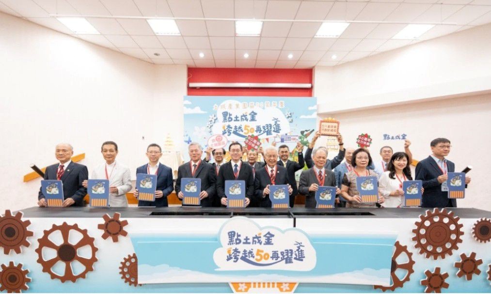 啟動象徵工業精神的「齒輪轉動」(活動籌委會提供)