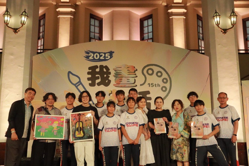 第15屆「我畫我話」頒獎典禮隆重舉行 – 用藝術搭起身心障礙者與世界的橋樑