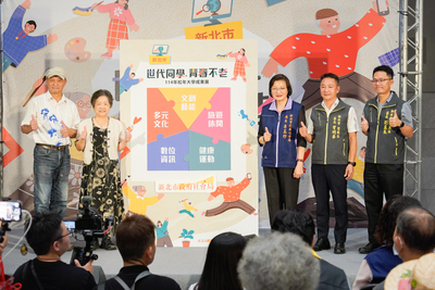 不老創作力！新北松年大學靜態成果展 掀起銀髮創作潮流