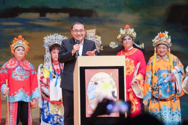 侯友宜市長出席114年度「敬老獻藝歌仔戲」活動致詞（圖：新北市政府新聞局）