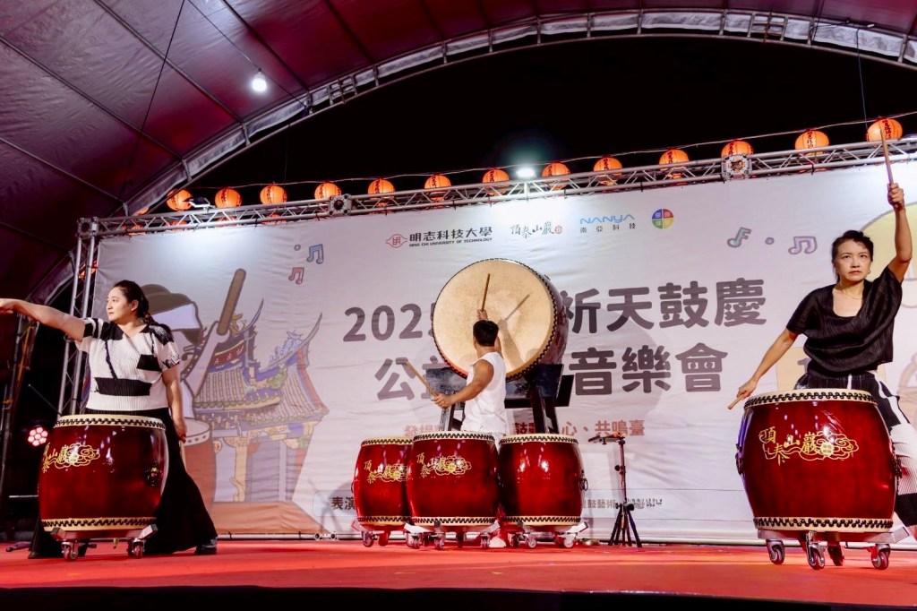 鼓藝承新．義賣同行─2025泰山祈天鼓慶公益廟埕音樂會