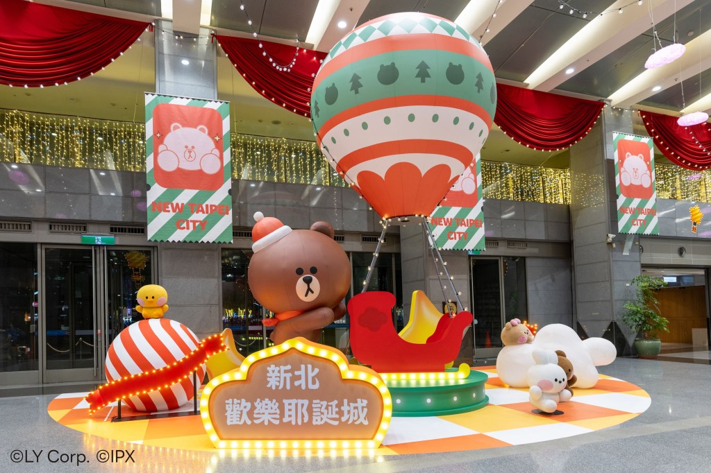 新北耶誕城必逛全攻略 打卡亮點完整蒐集