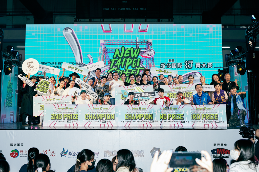 E人、I人都好玩！「YOUTHMAS青年耶誕趴」 新北最強年末派對報名開始