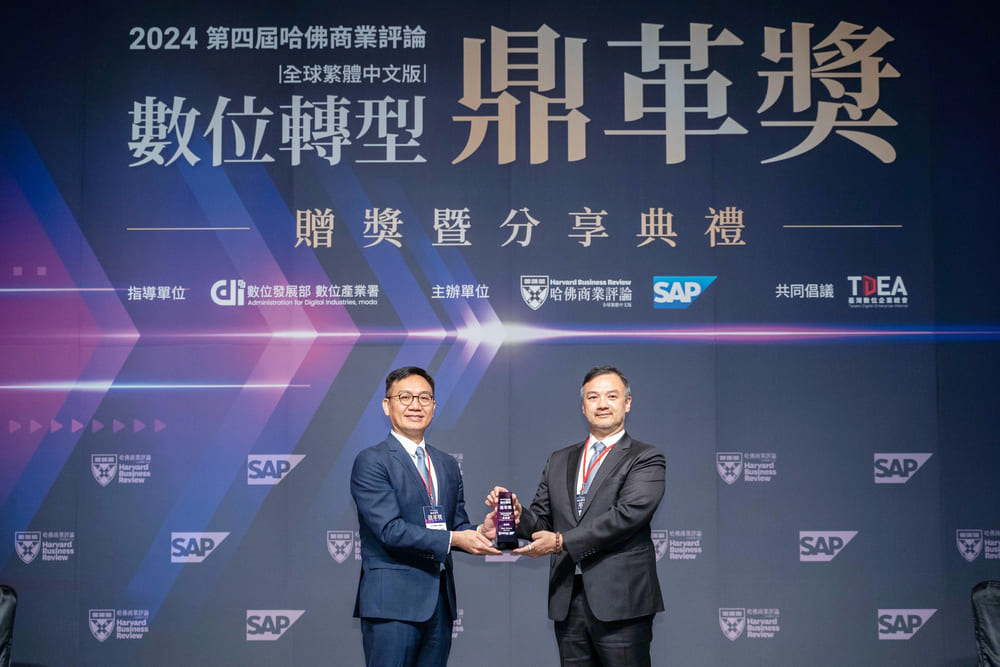 以ESG為核心，擘劃英業達下一個50年