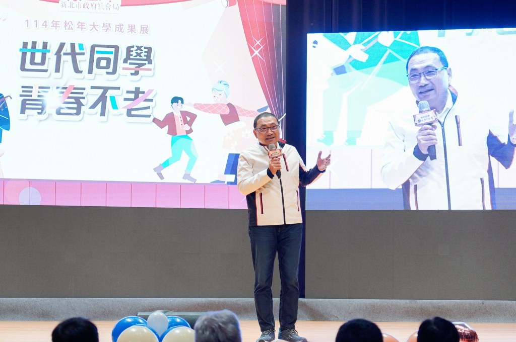 銀髮活力爆棚！新北松年大學動態成果展大秀才藝 侯友宜：一起在新北快樂生活
