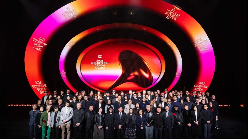 2025金點設計獎頒獎典禮隆重登場 年度最佳設計獎與特別獎得主揭曉