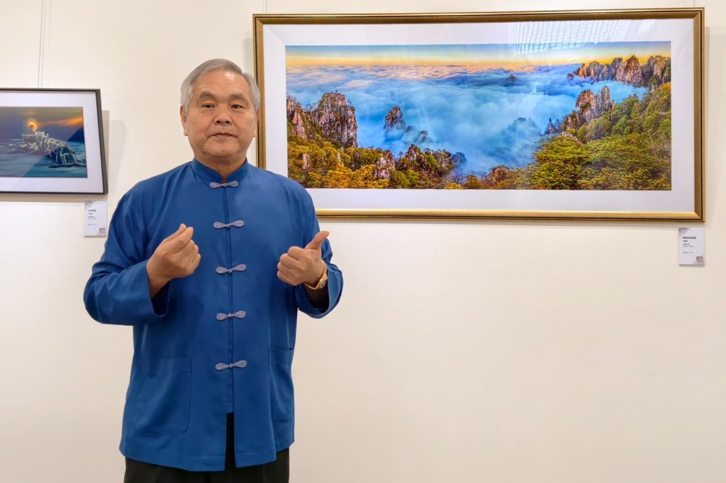 新北市攝影學會 彭雲鋒理事長