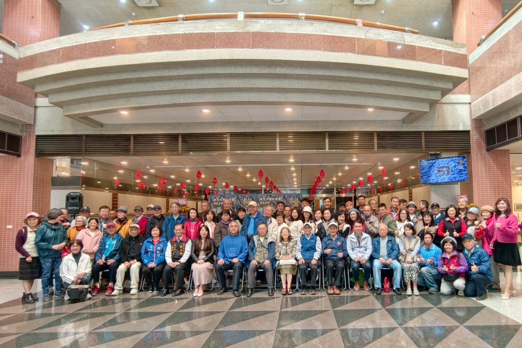 開幕茶會嘉賓雲集